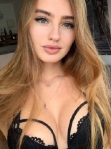 Забава